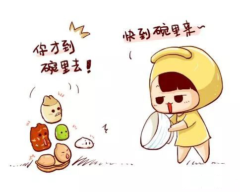 微信图片_20180124114022.jpg