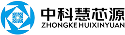 福建中科慧芯源光电科技有限公司官网