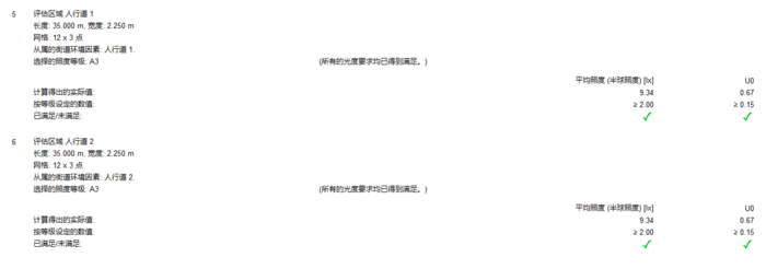 QQ图片20180315165015.png