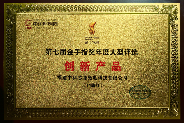 QQ图片20171220133416.png